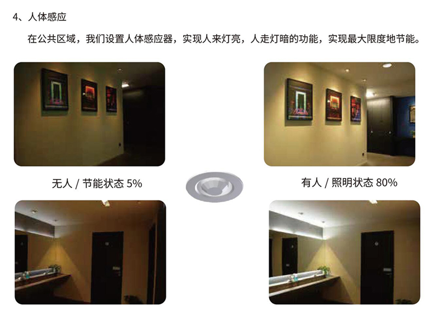 1704179159199723.jpg 1400px8.jpg